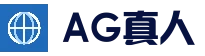 AG真人官方网站 - AG娱乐在线平台入口